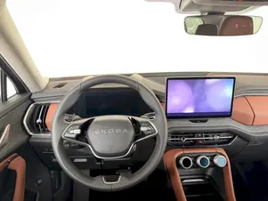 Škoda Kodiaq Exclusive Selection