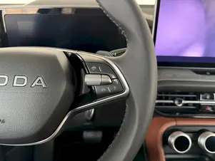 Škoda Kodiaq Exclusive Selection