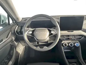 Škoda Kodiaq Exclusive Selection