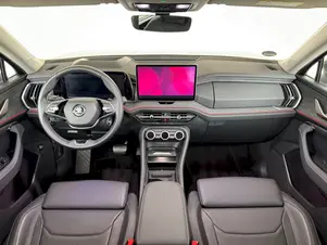 Škoda Kodiaq Exclusive Selection
