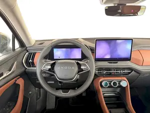 Škoda Kodiaq Exclusive Selection