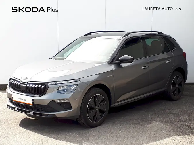 Kamiq Monte Carlo