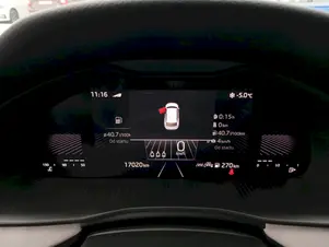 Škoda Kamiq Top Selection