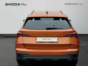 Škoda Kamiq Top Selection