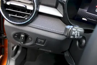 Škoda Fabia Top Selection