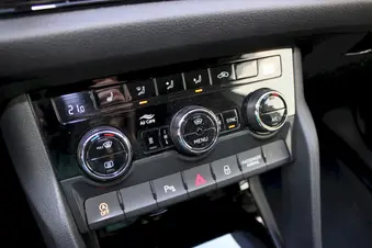 Škoda Kodiaq Ambition Plus