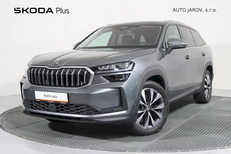 Kodiaq 