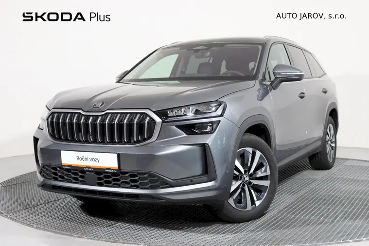 Kodiaq 