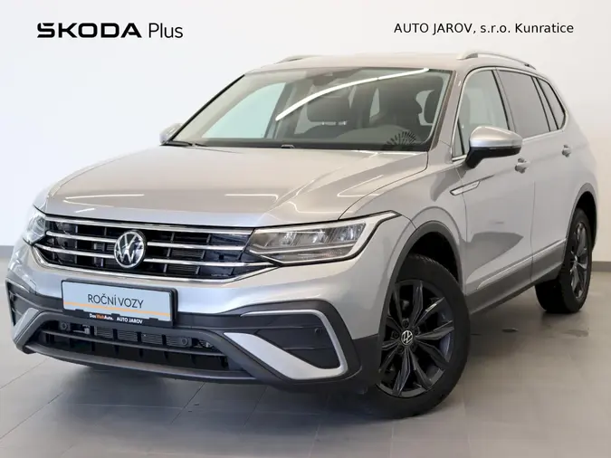 Tiguan Allspace