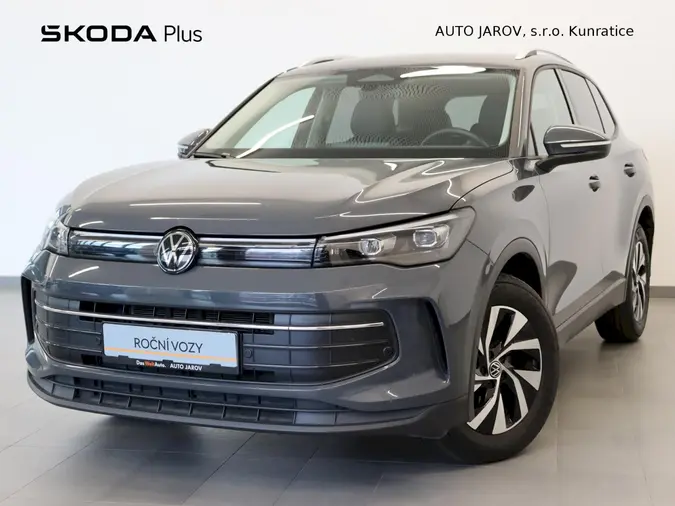 Tiguan 