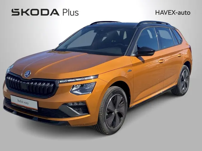 Kamiq Monte Carlo