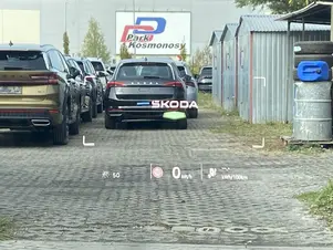 Škoda Elroq Selection