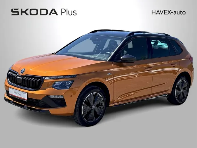 Kamiq Monte Carlo