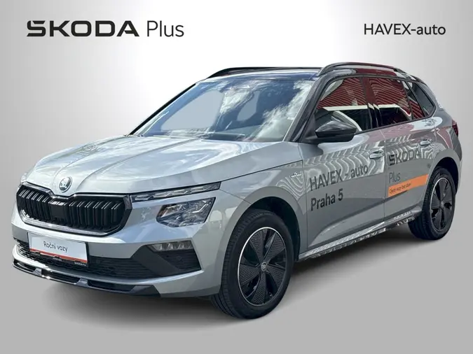 Kamiq Monte Carlo