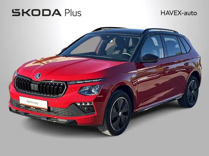 Kamiq Monte Carlo