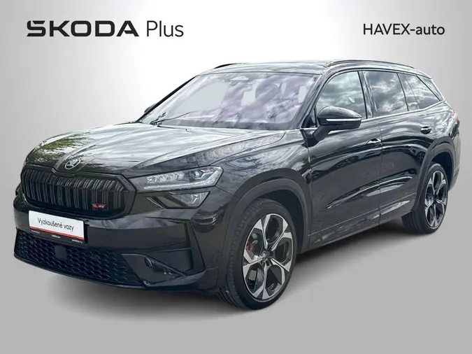 Kodiaq RS