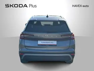 Škoda Kodiaq Exclusive Selection