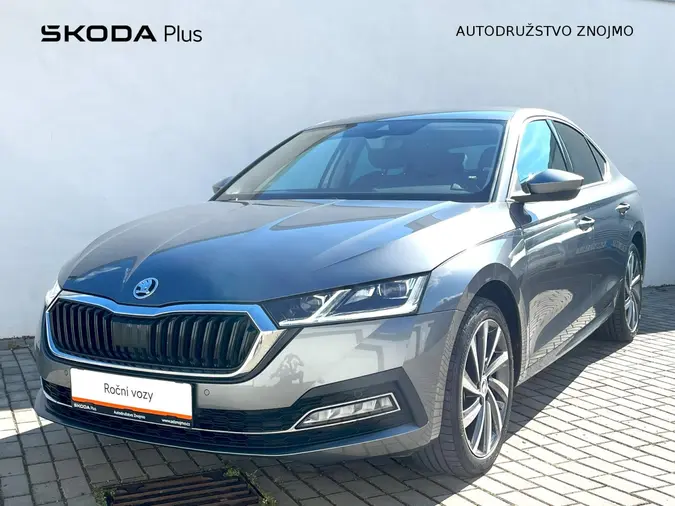 Octavia Style Plus