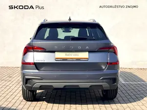Škoda Kamiq Top Selection