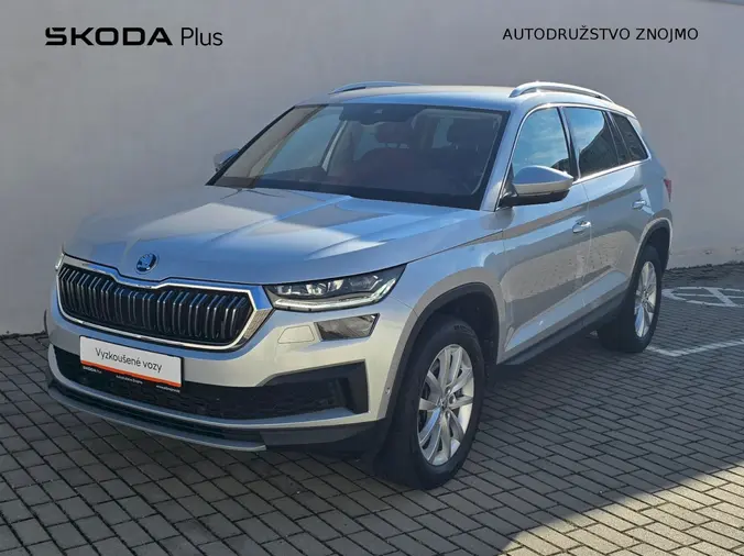 Kodiaq Style Exclusive