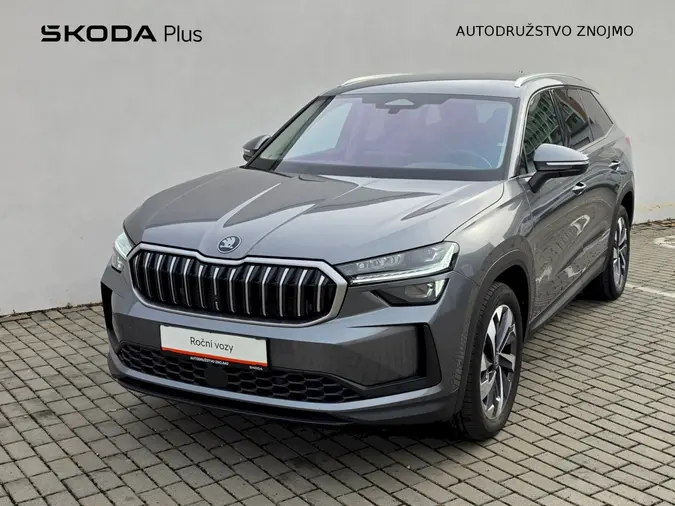 Kodiaq Exclusive Selection