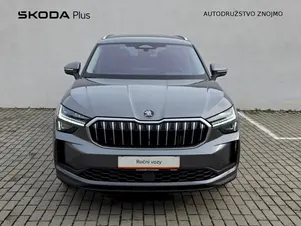 Škoda Kodiaq Exclusive Selection