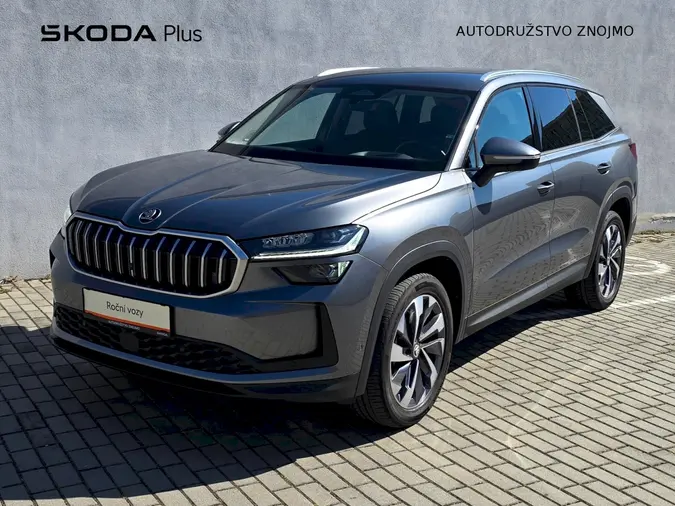 Kodiaq Exclusive Selection