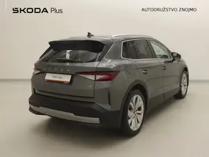 Škoda Elroq Ultra