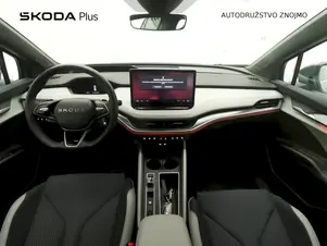 Škoda Elroq Ultra