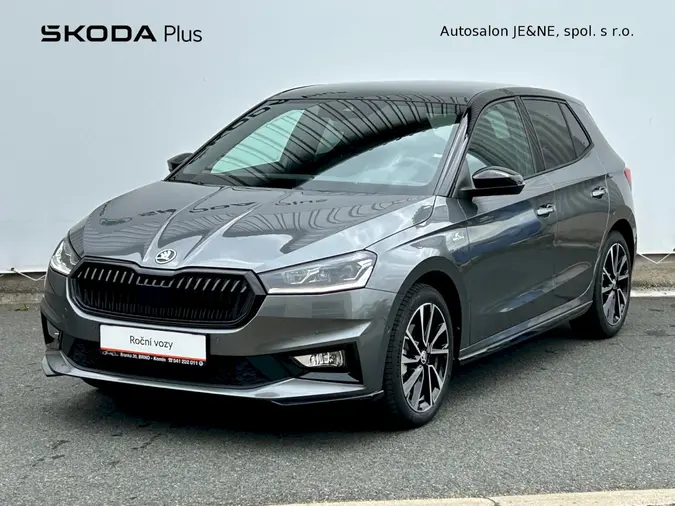 Fabia Monte Carlo