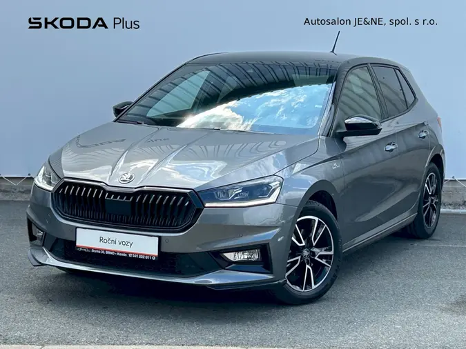 Fabia Monte Carlo