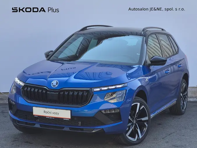 Kamiq Monte Carlo