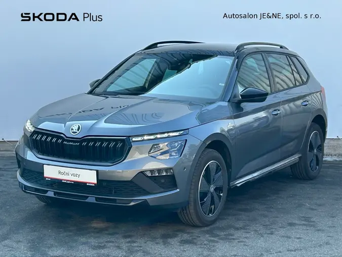Kamiq Monte Carlo