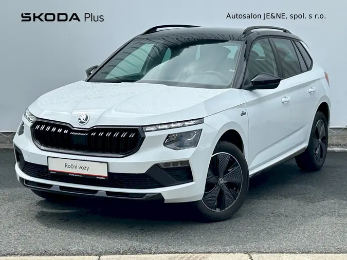 Kamiq Monte Carlo