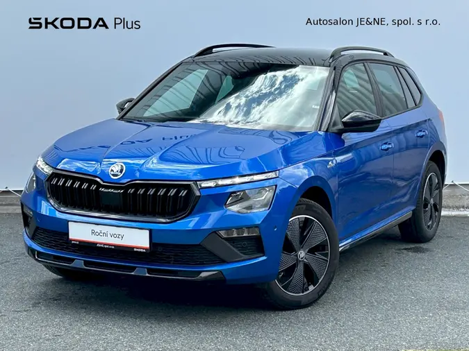 Kamiq Monte Carlo