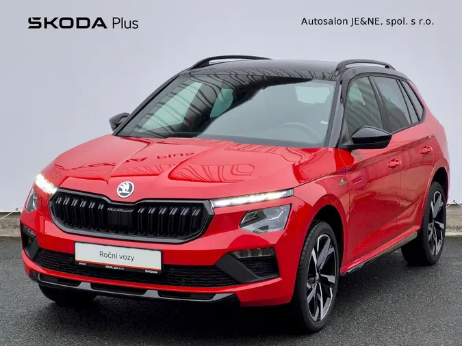 Kamiq Monte Carlo