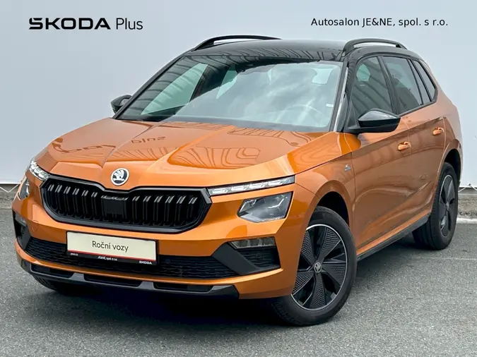 Kamiq Monte Carlo