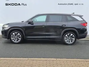 Škoda Kodiaq Exclusive Selection