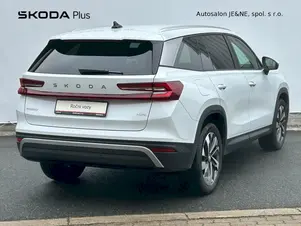 Škoda Kodiaq Exclusive Selection