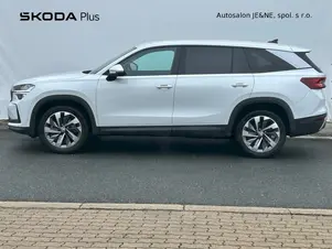 Škoda Kodiaq Exclusive Selection