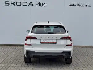 Škoda Kamiq Top Selection