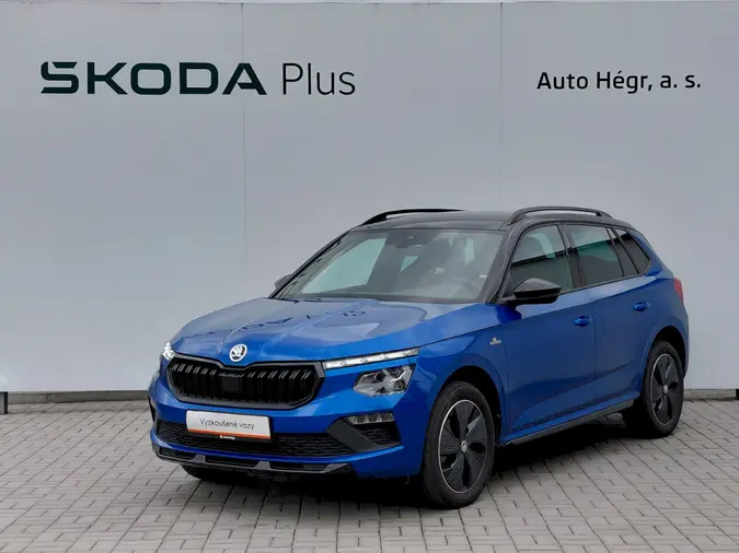 Kamiq Monte Carlo