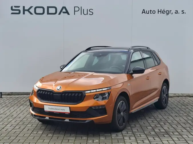 Kamiq Monte Carlo