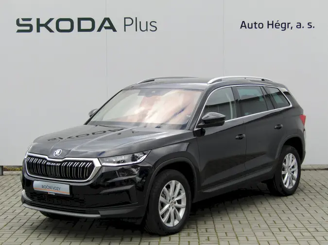 Kodiaq Style Plus