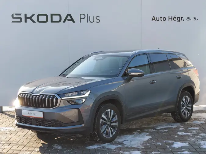 Kodiaq Exclusive Selection