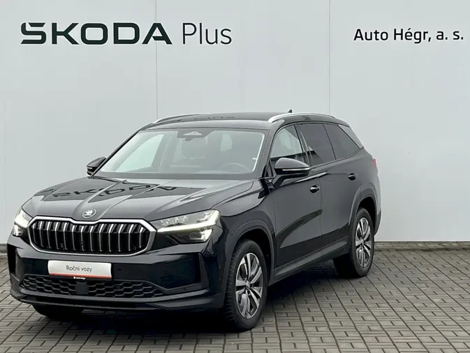Kodiaq Exclusive Selection
