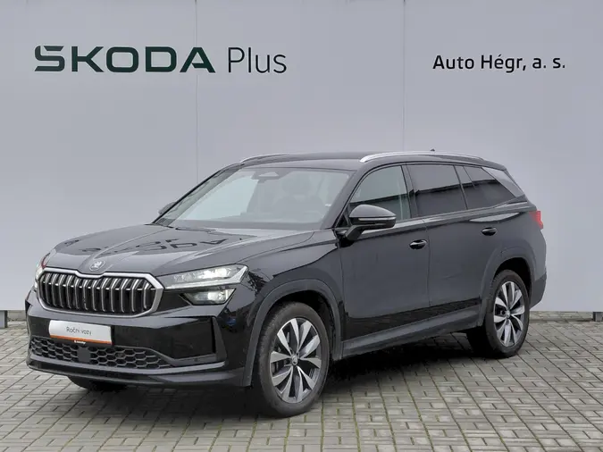 Kodiaq Exclusive Selection