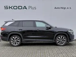 Škoda Kodiaq Exclusive Selection
