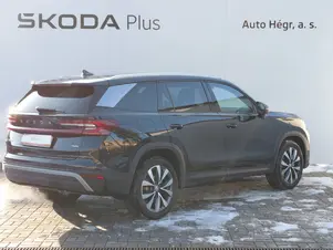 Škoda Kodiaq Exclusive Selection