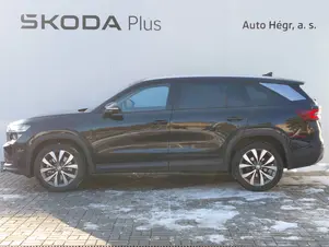 Škoda Kodiaq Exclusive Selection